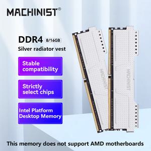 MACHINIST 16GB 8GB 2133HMz 2666HMz 3200HMz DDR4 데스크탑 메모리 메인보드용 RAM PC DIMM