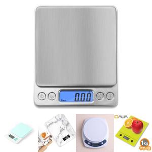 초정밀 미세저울 주방저울(500gx0.01g)/전자저울/주방저울/휴대용저울/주방전자저울/디지털저울
