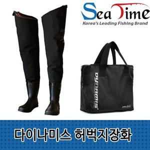 SS 다이나미스 허벅지장화 워킹루어 해루질 낚시 장화