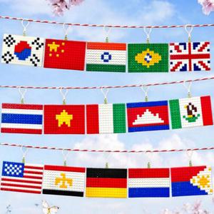 [매직북스] 세계여러나라 국기 디폼블럭 키링 만들기 (15종 택1)