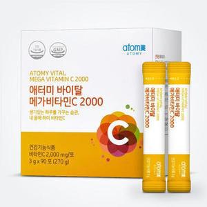 애터미 바이탈 메가비타민C 2000 3g x 90포 x2SET (AD)