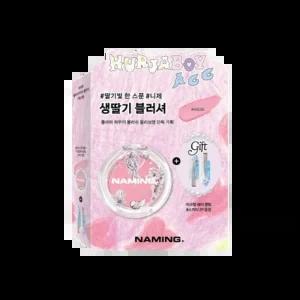 네이밍 플러피 파우더 블러쉬 니제(NIESE)본품 +헤어클립 기획