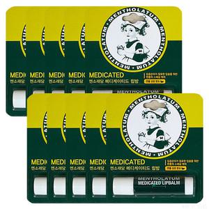 멘소래담 메디케이티드 립밤 3.5g 10개