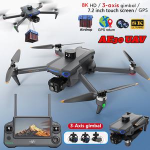 촬영용드론 AE30 GPS 드론 8K 항공 카메라 3축 짐벌 방지 강풍 낚시 FPV 360  장애물을 피하십시오 Quadcop