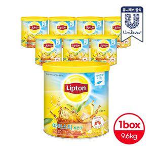 립톤 아이스티 레몬 1.2kg 8개