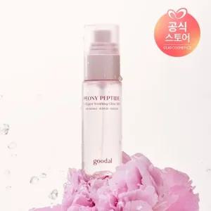 [10월한정SALE 정상가 17 500원][쿨링픽싱 수분잠금]피오니 펩타이드 콜라겐 물광 미스트 50ml