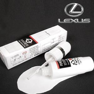 [QNTWUZ89_56]렉서스 붓펜 차량용페인트 화이트이펙트 077