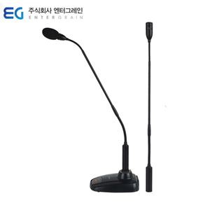 카날스 BK-600P 팬텀용 구즈넥마이크 강의 회의 탁상 설교용