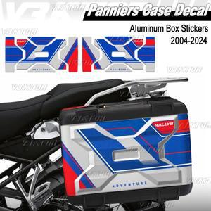R1200GS Rallye R GS 2004-2024 오토바이 Vario 케이스 스티커 사이드 파니에 박스 SuitCases Protector 데