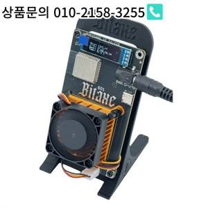 A56G-Bitaxe Gamma 601 Bitcoin Solo Lottery Miner 1.2TH/S BM1370 Asic 칩 18-22W S21 Pro EU 플러그의 B