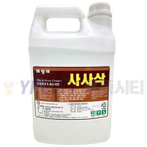 사사삭 타일 줄눈 세정제 4L 화장실 욕실 타일 찌든때 제거 세제