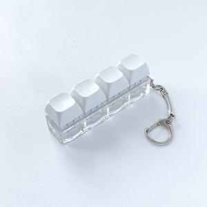 키보드 키캡 키링 굿즈 인형 딸깍이 열쇠고리 기계식 청축 키홀더 4구 스위치 가방고리 우정 선물 감성