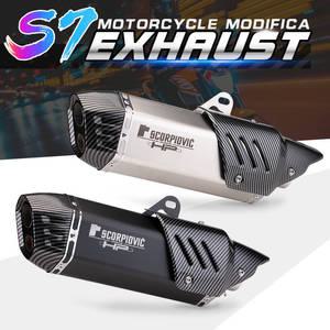 오토바이 배기 시스템 머플러 튜닝 튜브 중간 연결 슬립온 YZF R3 R1 R6 cbr125 GSXR125 cbr 닌자 400 s7 5