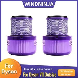 다이슨 V11 Outsize/V11 Absolute + 가정용 청소용 진공 스트레이너 액세서리 부품 1/2/4pcs Hepa 필터