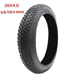 두꺼운 20 인치 내부 24 액세서리 타기 자동차 모빌 26 장비 외부 비치 스노 자전거