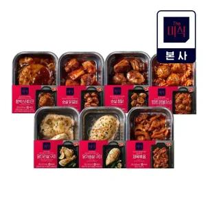  [더미식] 트레이요리 7종 2+2개 골라담기 (닭가슴살구이/찜닭/닭갈비/제육볶음/파스타/함박스테이크) 