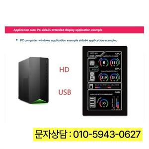 ABNL 라즈베리 파이 5 디스플레이용 5인치 용량성 터치 스크린 - 4B/3B/오렌지 LCD 호환 가능