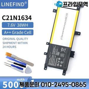 C21N1634 노트북 배터리 ASUS VivoBook R542U FL5900L FL8000L A580U 2ICP4/59/134