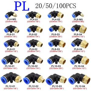 공압 에어 커넥터 PL 4 6 8 10 12mm 나사 1/8 1/4 3/8 1/2 기관 엘보 피팅 호스 빠른 연결 20 50 100