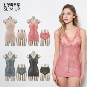 라이크라 바디쉐이퍼 패키지