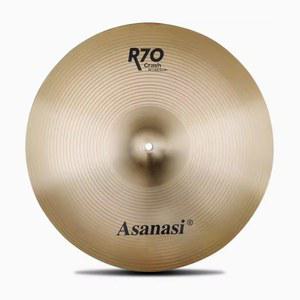 R70 크래쉬 심벌 다크 크래쉬심벌 오메테 이스탄불 드럼 질젼