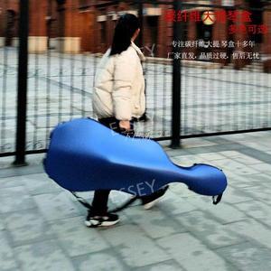 고급 탄소섬유 가방 케이스 첼로 44