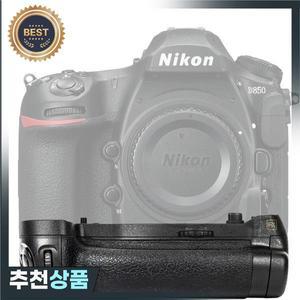 CANMEELUX 배터리 그립 D850 Nikon MB-D18 교체 EN-EL18A EN-EL15A  8 AA 사용