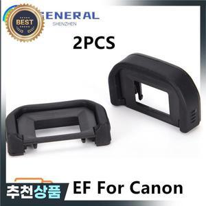 2x 아이 컵 EF 조각 아이피스 파인더 디옵터 뷰파인더 실리콘 고무 프레임 CANON 호환 800D 77D 100D 1000D