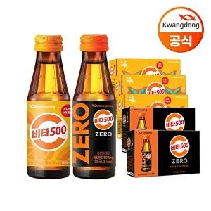 [광동]광동 비타500 100ml 30병+제로 블랙라벨 100ml 20병