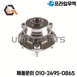 앞바퀴 허브 베어링 왼쪽 또는 오른쪽 어셈블리 닛산 350 Z33 스카이라인 인피니티 G35 3.5 40202-AL56C