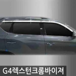 오토크로바 G4 렉스턴 (2017 현재) 크롬 도어 바이져