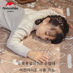 네이처하이크 피크닉 매트 야외 경량 휴대용 방수 캠핑 발자국 공원 해변 담요