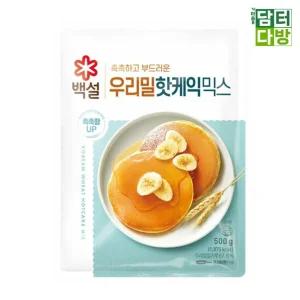 백설 우리밀 핫케익 믹스 500g/제과/제빵/재료/후식/간식/만들기/파우더/반죽/베이킹/가루/제빵용/디저트