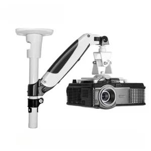 빔프로젝터 암 벽설치형 브라켓 천장 마운트 업소 거치 행거