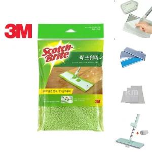 3M 스카치 브라이트 퀵 스위퍼 리필 패드/물걸레/밀대/걸레/극세사/막대/물티슈/청소/청소포/소형/거실