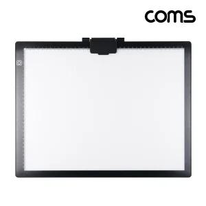 [JA313] Coms A3 사이즈 LED 형광 보드판 라이트박스 라이트패드 애니메이션 원화 작화 트레이싱 보드 드로잉 스케치