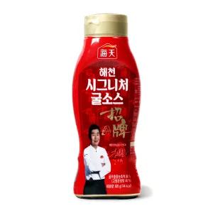 [연중무휴] 해천 시그니처굴소스 620g