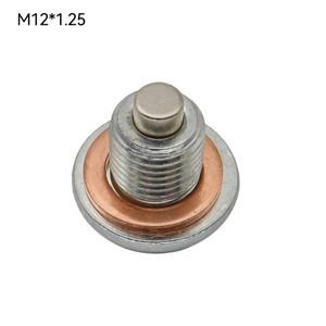 [호환제품] 마그네틱 오일 드레인 섬프 너트 스테인레스 플러그 나사  자동 엔진 보호 부품 M12x1.25 M12