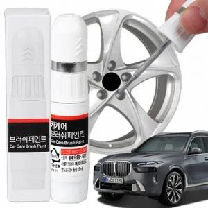 BMW X7 휠복원 기스제거 휠페인트 자동차 붓펜