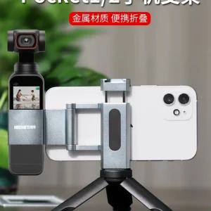 휴대용 액션캠 소형 연결 휴대폰 미니캠 무선 와이파이