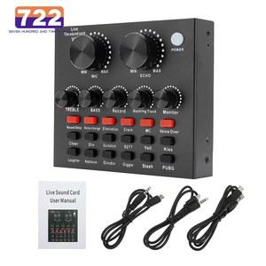 디지털 오디오 음향 믹서기 DJ 믹서 V8 사운드 카드 USB 외장 헤드셋 마이크 웹캐스트 라이브 방송 핸드폰 컴퓨터 PC용