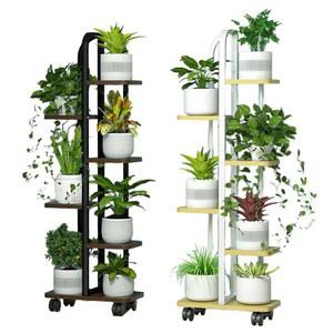거실 이동식 화분대 베란다 인테리어 화분 다층 화이트 철제 소품 80cm 거치대 프레임