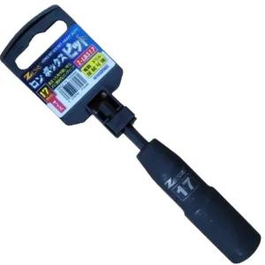 17mm 임팩용S2 블랙 롱 복스비트 Z-LBS17 복스알 소켓비트