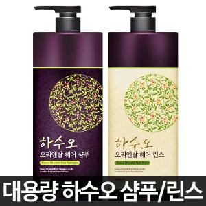  과일나라 하수오 대용량 한방 린스 1500ml 2개