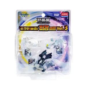 포켓몬스터 몬스터콜렉션 포켓몬배틀 최강세트 Vol.3