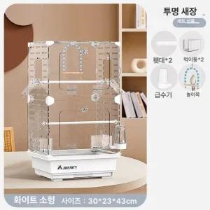 아크릴 대형 새장 이동장 악세서리