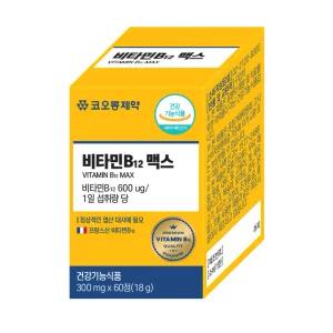 코오롱제약 비타민 B12 맥스 프랑스산 원료 정상적 엽산대사에 필요 단일성분
