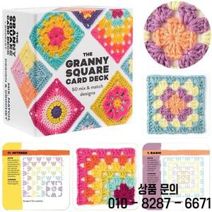 50개/박스 크로셰 카드 50가지 믹스앤매치 디자인 키트 그래니 스퀘어 덱 DIY 할머니 뜨개질 패턴 (성인용)
