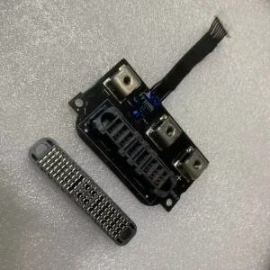 액세서리 보드식물 RC소품 T206 인터 U Agras 보호