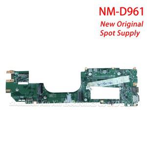NM D961 MEC1723 CBO 프로그램이 포함된 보드 스트리퍼 플레이트